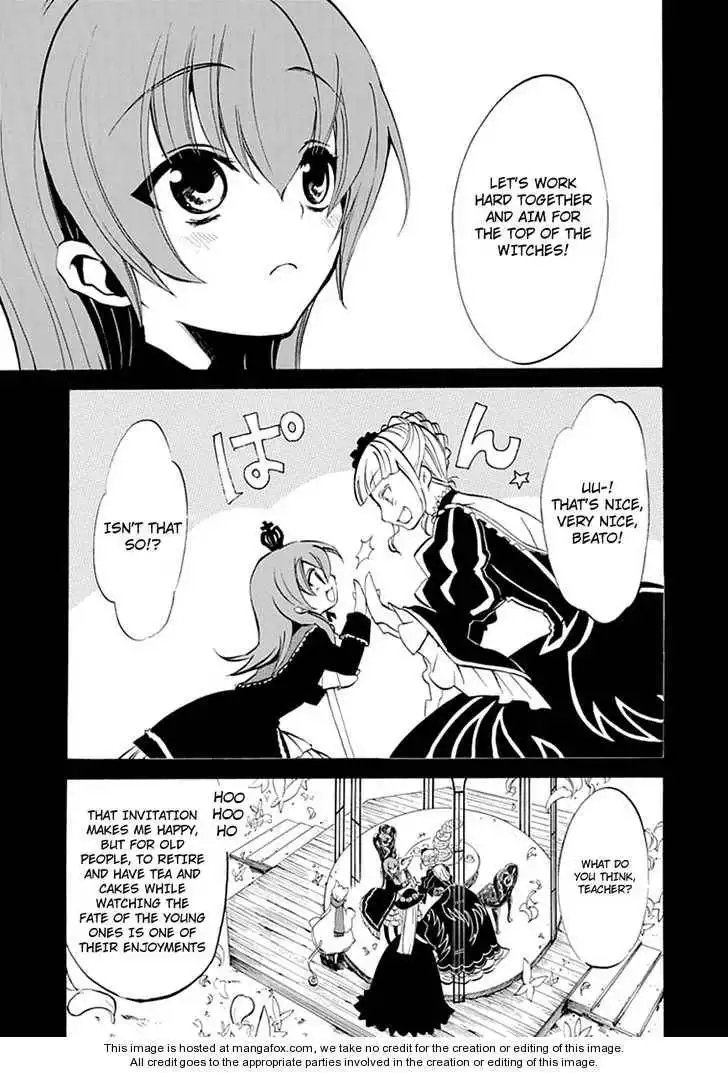 Umineko no Naku Koro ni Episode 4: Alliance of the Golden Witch Chapter 6 46